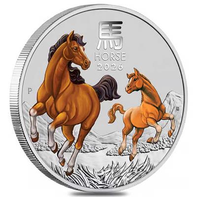 Coloured Lunar Coins