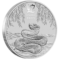 Fine Silver Coin Snake 2025 2oz