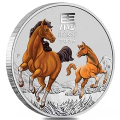 Fine Silver Coin Coloured Horse 2026 2oz