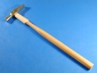 Watchmakers Hammer 60mm