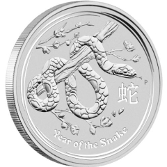Fine Silver Coin Snake 2013 10kg