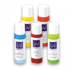 UV Colour - Lavender